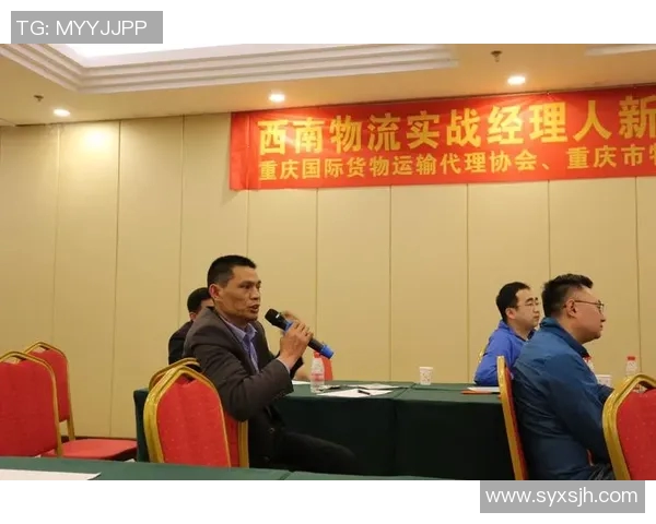 聚焦重庆排球队个人能力提升与团队协作的深度探讨