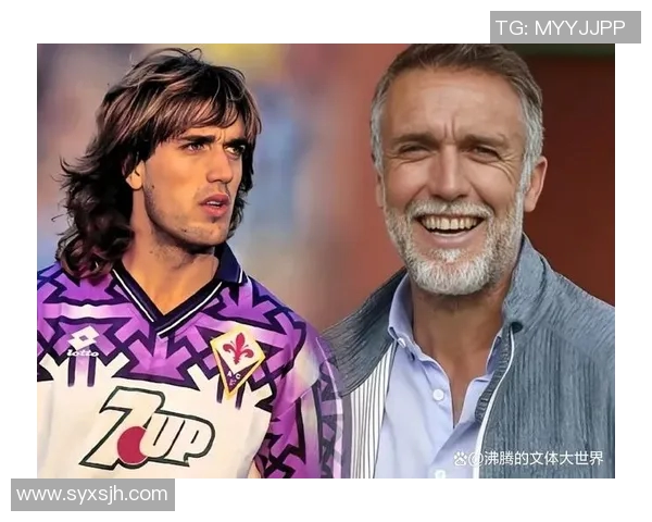 全球足球巨星盘点:那些改变比赛历史的传奇人物 全球足球巨星盘点:那些改变比赛历史的传奇人物