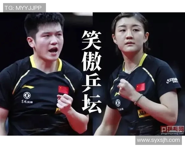 广州乒乓球队配合策略深度解析与其他球队的对比研究 广州乒乓球队配合策略深度解析与其他球队的对比研究
