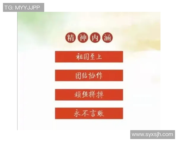 排球心理素质评比揭晓武汉排球队荣获第二名引发热议 排球心理素质评比揭晓武汉排球队荣获第二名引发热议