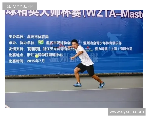 杭州网球队杯赛战术解析与表现评估全面分析 杭州网球队杯赛战术解析与表现评估全面分析