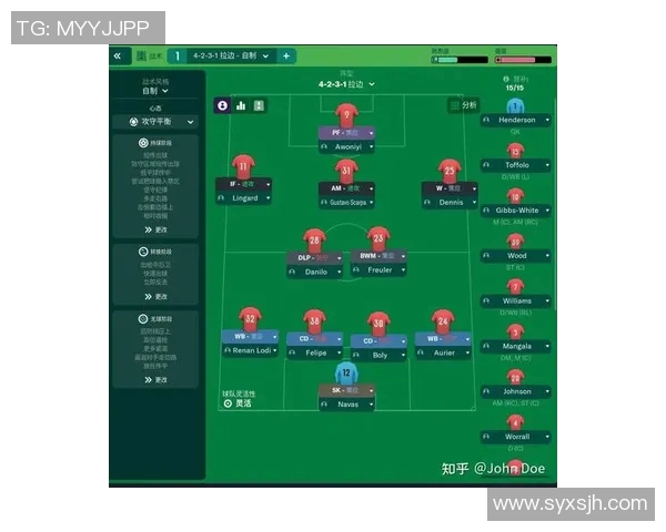 深圳足球队的快速转换战术解析与实战应用探讨