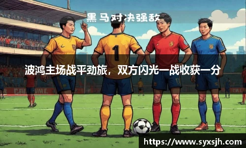 raybet雷竞技平台