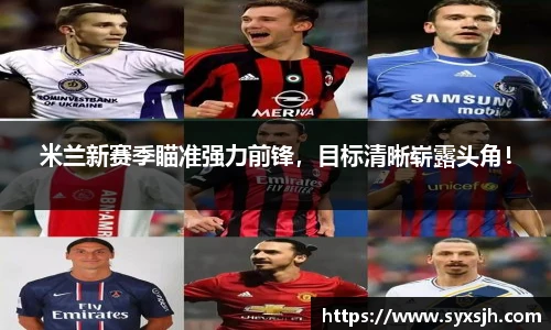 raybet电竞官网
