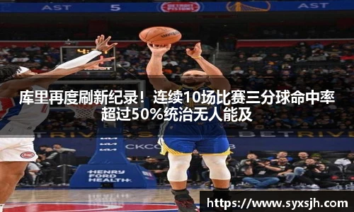 raybet电竞官网