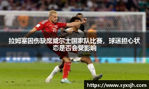 raybet雷竞技平台