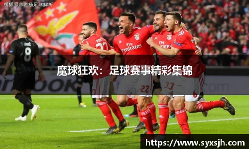 雷竞技raybet官网