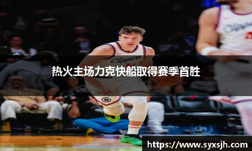 雷竞技raybet官网