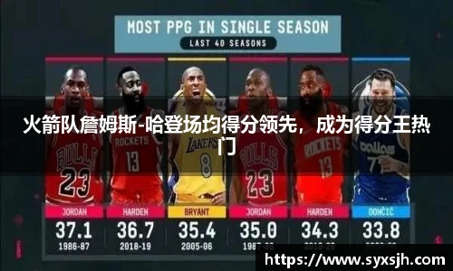 雷竞技raybet官网