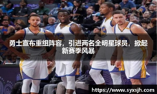 雷竞技raybet官网