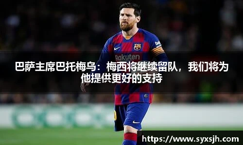 雷竞技raybet官网