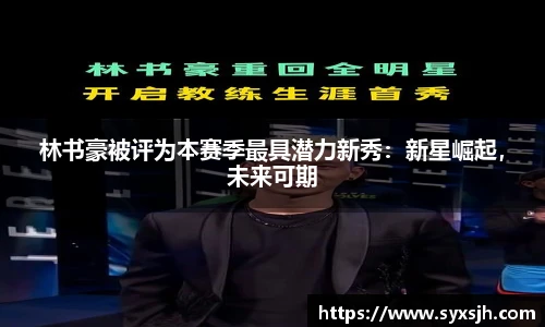 雷竞技raybet官网