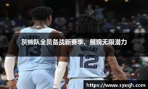 raybet电竞官网