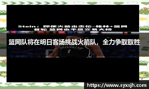 raybet电竞官网