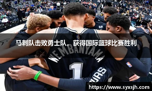 raybet电竞官网