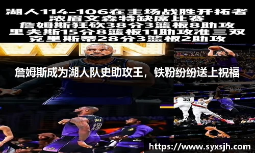 raybet雷竞技平台