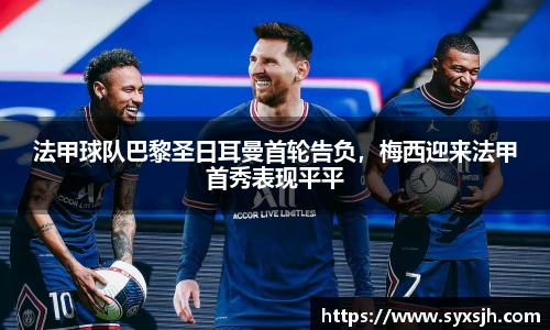 raybet电竞官网