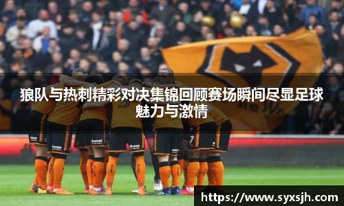 雷竞技raybet官网