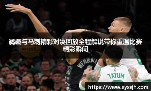 raybet电竞官网