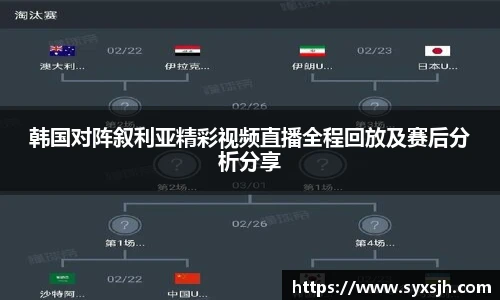 raybet电竞官网