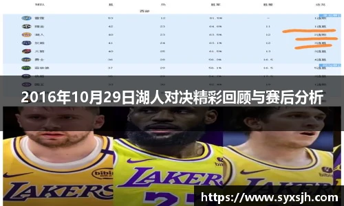 雷竞技raybet官网
