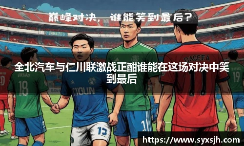raybet电竞官网