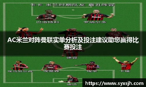 raybet雷竞技平台