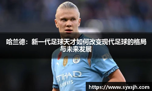 raybet电竞官网