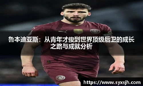 raybet电竞官网