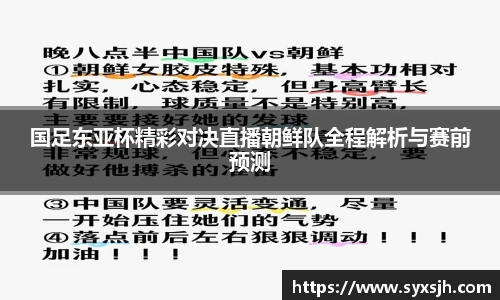 raybet雷竞技平台
