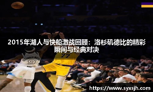 raybet雷竞技平台