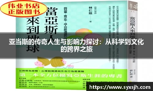 raybet电竞官网