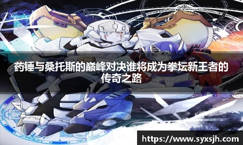 raybet电竞官网