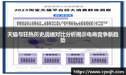 雷竞技raybet官网