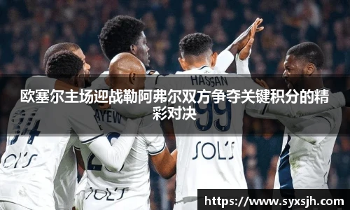 雷竞技raybet官网