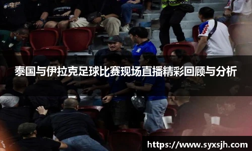 雷竞技raybet官网