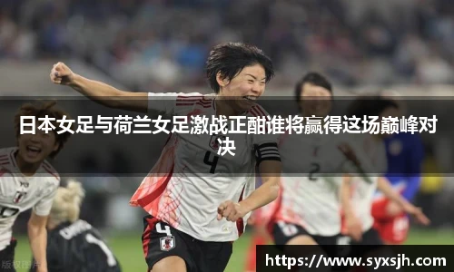 raybet电竞官网