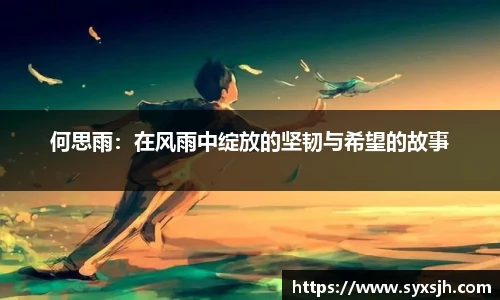 雷竞技raybet官网