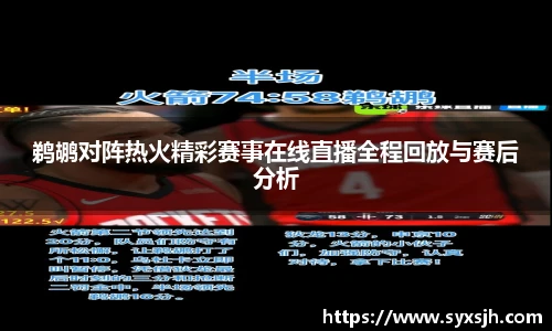 raybet雷竞技平台