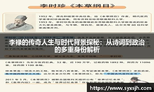 raybet雷竞技平台