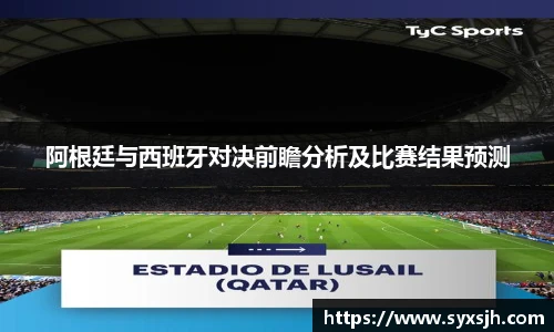 雷竞技raybet官网