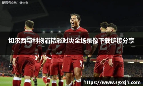 raybet电竞官网