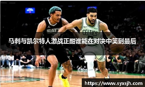 raybet电竞官网